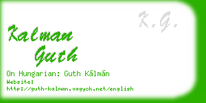 kalman guth business card
