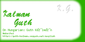 kalman guth business card
